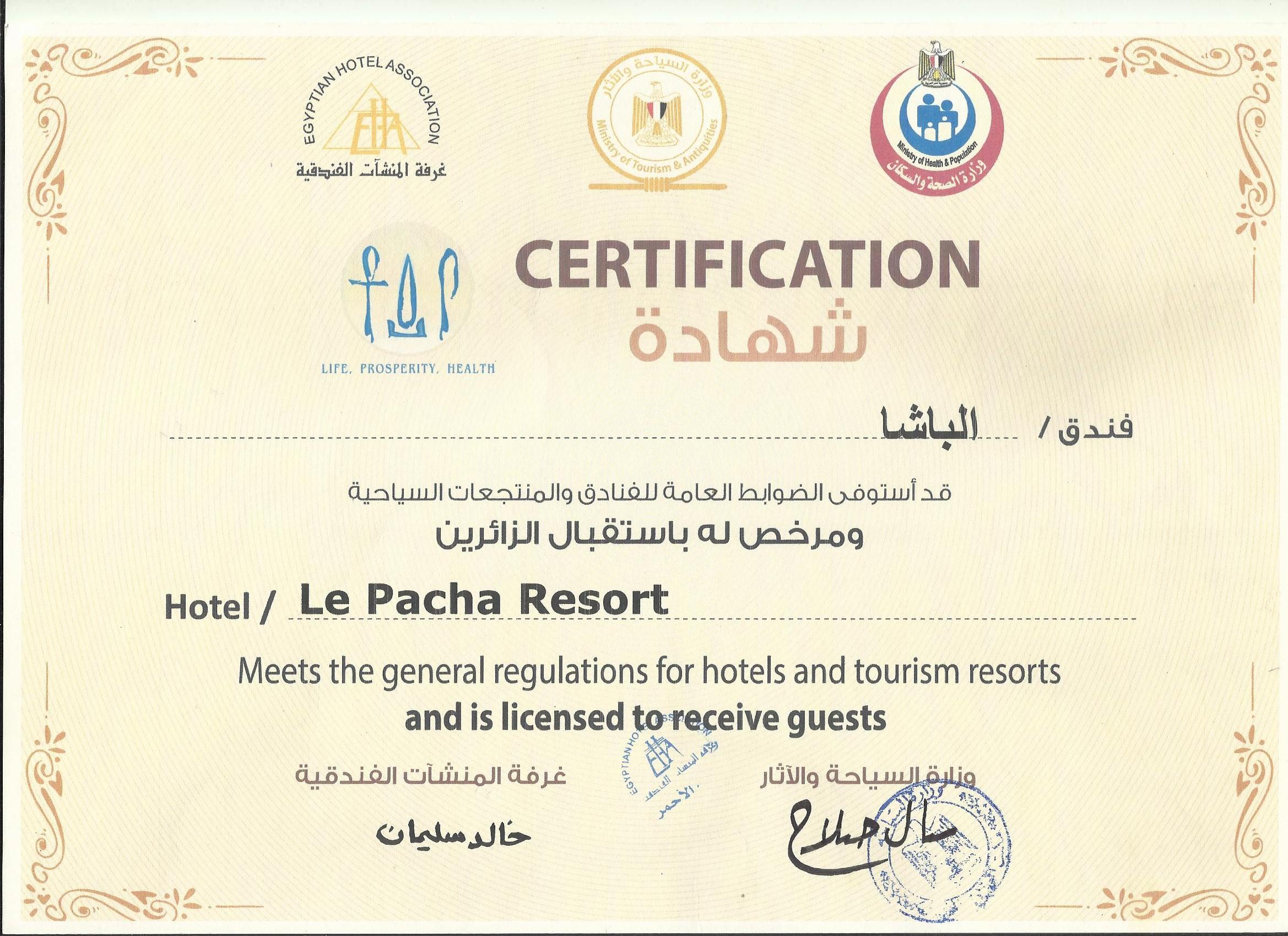 Le Pacha Resort Hurghada Exterior foto